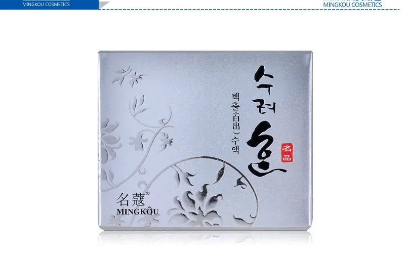 Crème Visage au Collagène 50g Nourrit, Repulpe la Peau, Texture Fraîche Crème Rajeunissante Jour/Nuit Hydratante Cosmétiques Coréens