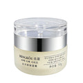 Crème Visage au Collagène 50g Nourrit, Repulpe la Peau, Texture Fraîche Crème Rajeunissante Jour/Nuit Hydratante Cosmétiques Coréens