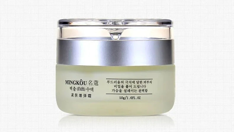 Crème Visage au Collagène 50g Nourrit, Repulpe la Peau, Texture Fraîche Crème Rajeunissante Jour/Nuit Hydratante Cosmétiques Coréens