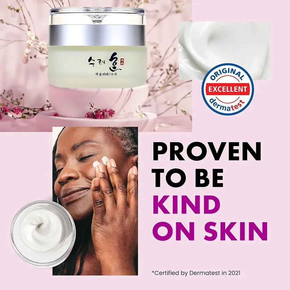 Crème Visage au Collagène 50g Nourrit, Repulpe la Peau, Texture Fraîche Crème Rajeunissante Jour/Nuit Hydratante Cosmétiques Coréens