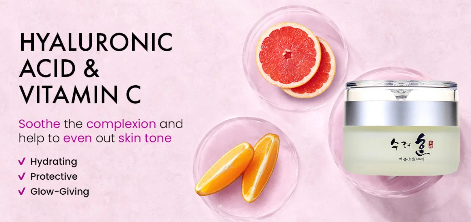 Crème Visage au Collagène 50g Nourrit, Repulpe la Peau, Texture Fraîche Crème Rajeunissante Jour/Nuit Hydratante Cosmétiques Coréens